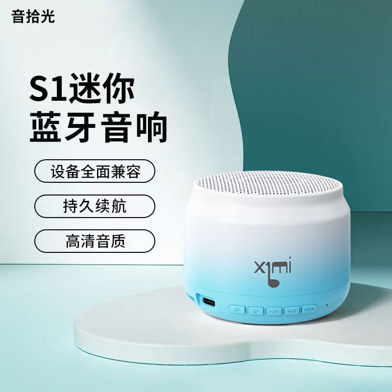 Bluetooth スピーカーホームワイヤレス小型オーディオ小型サブウーファー重低音高品質コンピュータミニ電気自動車|undefined