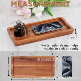 木质托盘蛋糕小托盘创意长方形椭圆茶盘点心盘家用餐厅茶具托盘