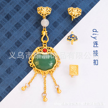 �ŷ���������÷���͹����ۉ��������h�����󹴿۲���diy���