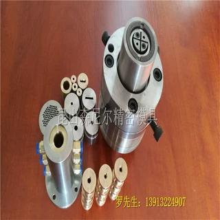 厂家直营  森尼尔 PFA管材挤出模具 管材模具加工定制 塑料挤出