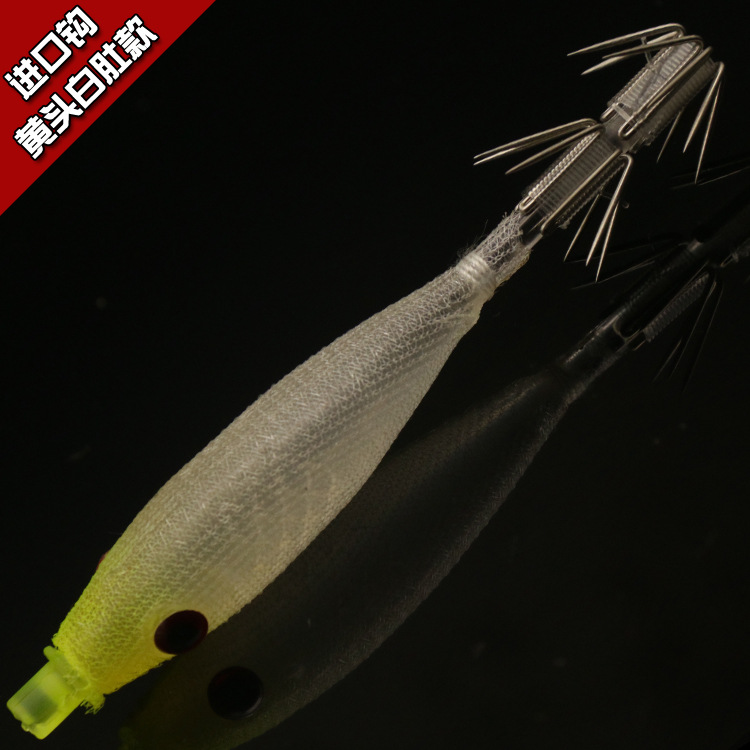 Exportación japonés calamar aguja imitación cebo envoltura de tela caucho suave madera Camarón pequeño colgante cubo calamar gancho pesca cebo orden