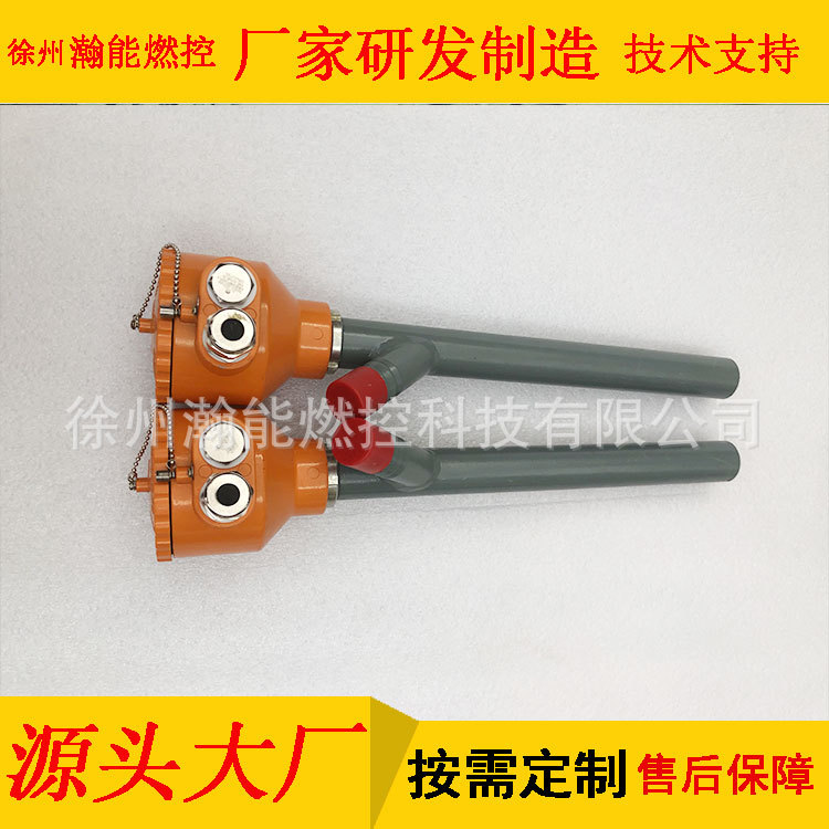 XHT-31紫外线火检探头  火检处理器