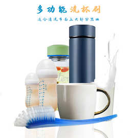 尼龙清洗杯刷 长柄强力去污刷子 厨房清洁刷 彩色刷子塑料 日用品