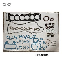 04111-66035mSm¿·1FZFElәCް ׉|