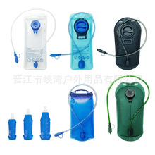 ���Ƒ����ۯBˮ��1.5L�R����TPUܛˮ��500mlͽ����ɽPEVA�\��ˮ��