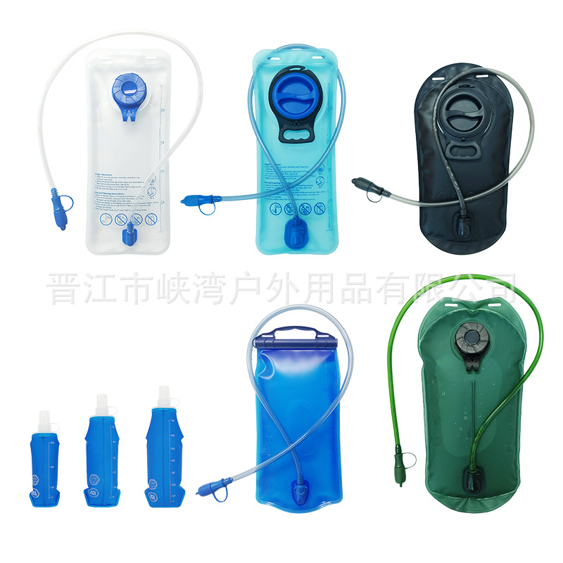 定制户外折叠水袋1.5L马拉松TPU软水壶500ml徒步登山PEVA运动水囊