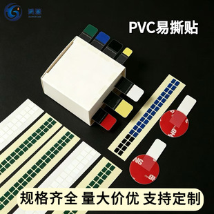 �F؛PVC����N �����z�N���֙C�S����Ļ��˺�N�֙CĤ���o��Ĥ�˺�