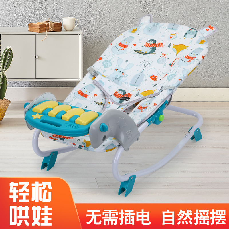 Cross-Border Multifunctional Baby Rocking Chair, a Soothing Tool for Babies, Home Indoor Use for Boys and Girls, Baby Soothing Cradle Wholesale