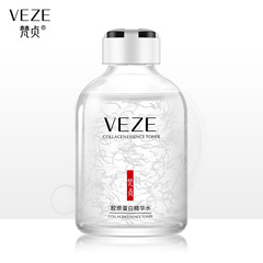 Fanzhen Collagen Essence Water Shrinks Pores and Moisturizes Essence Water Hydrating Gold Toner