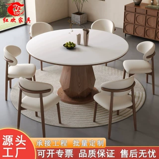 实木岩板餐桌圆桌家用小户型餐厅圆形饭桌带转盘白蜡木餐桌椅组合
