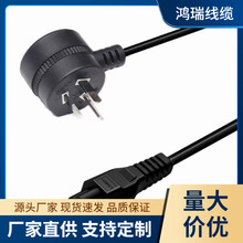 �S�ҹ����Ę��D�Q���^�Դ�� �p�����往SAA�J�CƷ��β���L����Ҏ