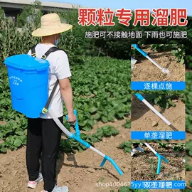 施肥机械;种植机械;其他农用工具
