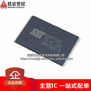 ȫ�� SST39VF1601-70-4C-EKE ���bTFSOP-48 NOR FLASH �惦��оƬ