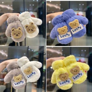 Children's fleece-lined Gloves Winter Baby Bear fleece-lined Thickened Warm Antifreeze Hanging Neck Cute Boys and Girls