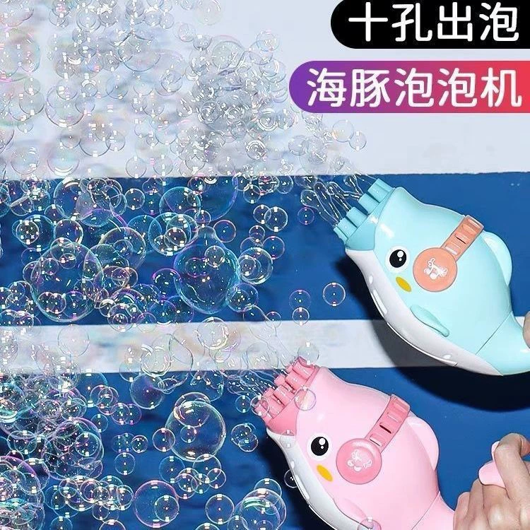Игрушка, пузырь-машинка, оптовая продажа