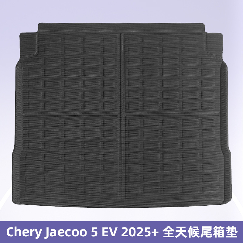 Para Cherry Jaecoo 5 EV 2025 3D para todo el tiempo XPE