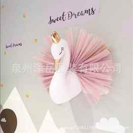 ins儿童房假装软装游戏屋金色皇冠天鹅壁挂墙饰