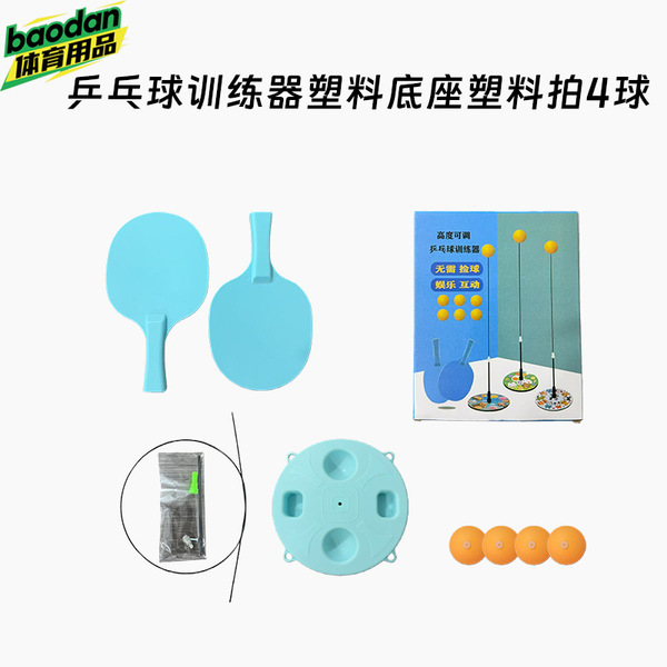 Racket for table tennis