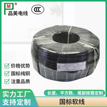 ˼~ܛ3CJC|̾2о4ƽRVVܛoPVCbԴ