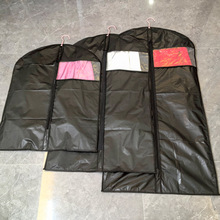 厂家批发无纺布衣服防尘罩挂袋黑色挂衣袋子家用大衣套皮草收纳袋
