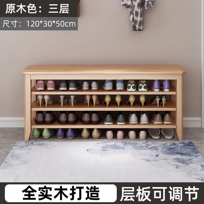 Taburete de cambio de zapatos multicapa de madera sólida, taburete de asiento de gabinete de zapatos de puerta doméstica integrado en el hogar, taburete de cambio de zapatos de asiento estrecho
