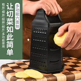 蔬果刨丝器;刨子、削皮器;食物夹