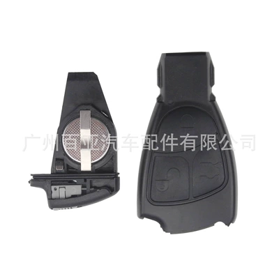 Car Keys | 315 frequency 433 frequency