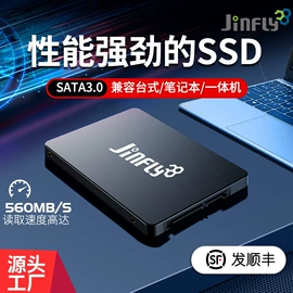 U盘;数码存储卡;固态硬盘