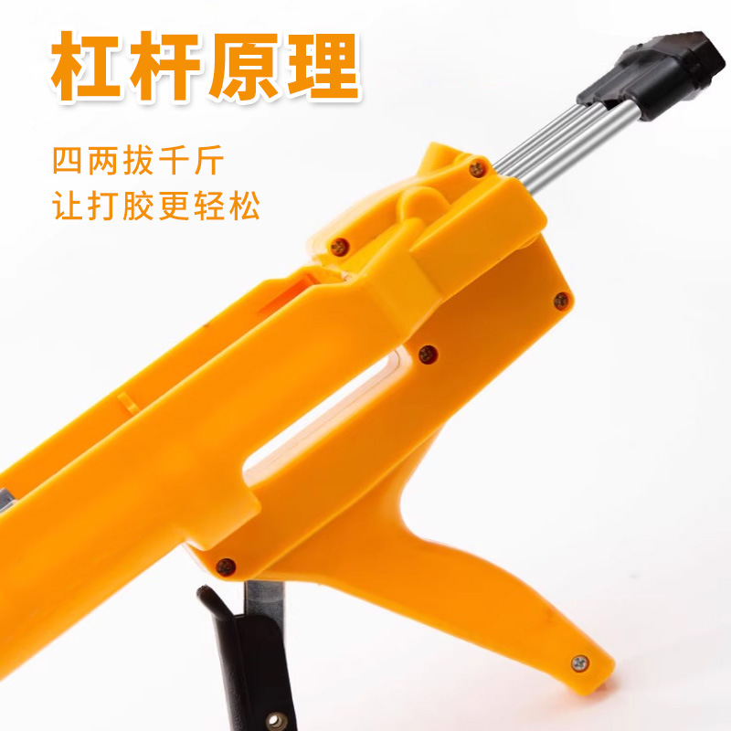 Pistola de pegamento de vidrio, pegamento especial para la estructura de costura de belleza, pegamento especial para ahorrar mano de obra, pistola de pegamento de silicona blanda, pistola de vidrio