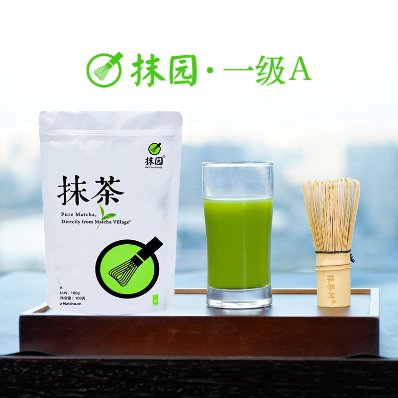 Matcha series matcha is suitable for cake Western cookies latte solid drink nougat and other commercial European standard matcha powder