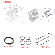 13270-3AA0A 16175-1HC0A 14035-1HC0A �������ղ���ɣNISSAN