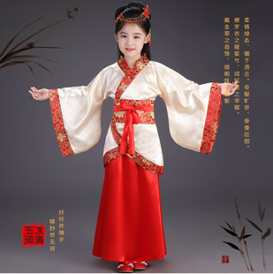 Children's Children's Hanfu Male Children's Chinese Studies Suit Di Zi Gui Performance Suit Ancient Suit Female Hanfu Spring Suit Primary School Students' Class Suit