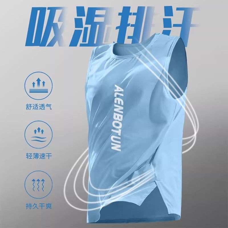 Running Vest Men's Sleeveless New Marathon Quick-Drying Sports T-Shirt Summer Thin Ice Silk Basketball Vest Fitness Running Vest Men's Sleeveless New Marathon Quick-Drying Sports T-Shirt Summer Thin Ice Silk Basketball Vest Fitness