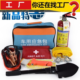 Socket wrench 40-piece car motorcycle repair hardware toolbox ratchet wrench hexagon combination suit