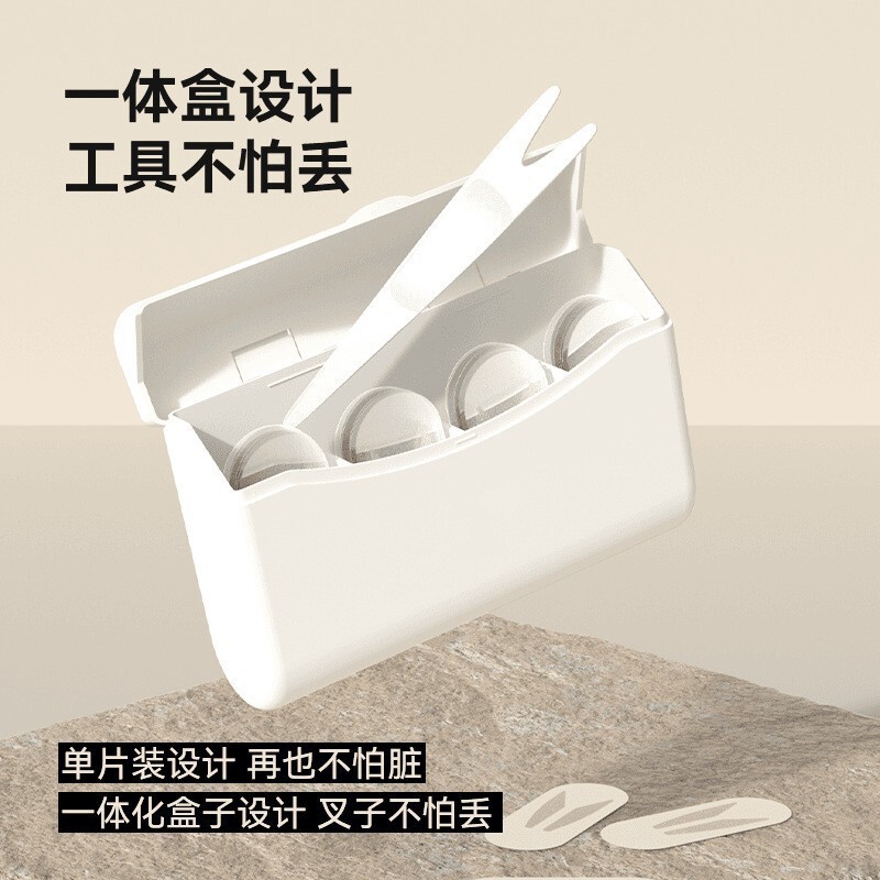 Diyanquan 二重まぶたパッチ、目に見えない、長持ち、自然で跡が残らないレース眉毛パッチ、水に濡れると粘着性、超薄型アイパッチ|undefined