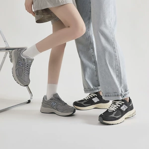 Кроссовки New Balance 2002R серые унисекс