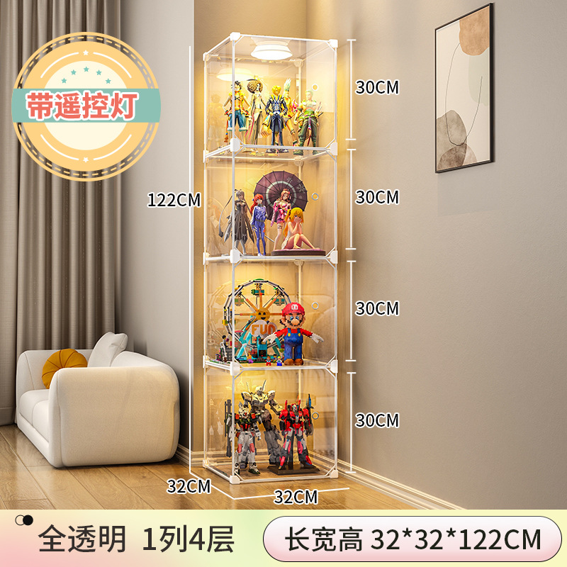 1열, 4셀 [리모컨 조명 포함] 바닥 높이 30