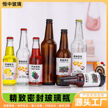 ��ɫ�������ơ��ƿ����ƿ͸����ƿ��֭���ƿ���������bƿ