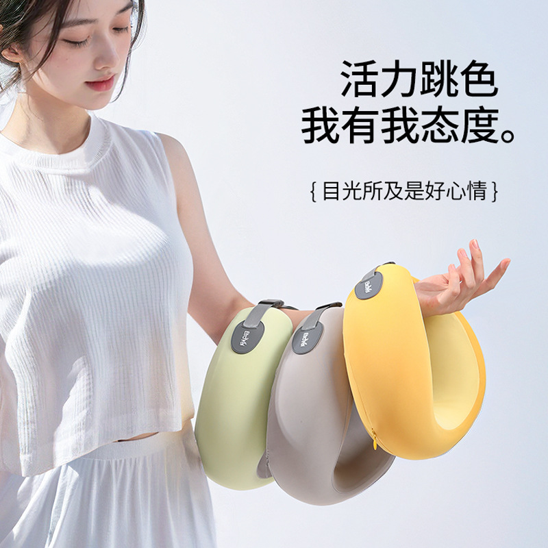 etravel moda almohada en forma de U almohada de viaje portátil para dormir artefactos aviones almohada de cuello almohada de cuello almohada de cuello de larga distancia alta velocidad