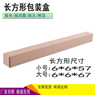 �L���μ�����܇������O��ֲ�ﻨ�ܰ��b��������ЏS�����l