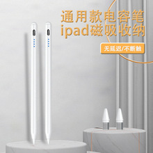 ipadݹPmapple pencilƽʽ||عPO֌P