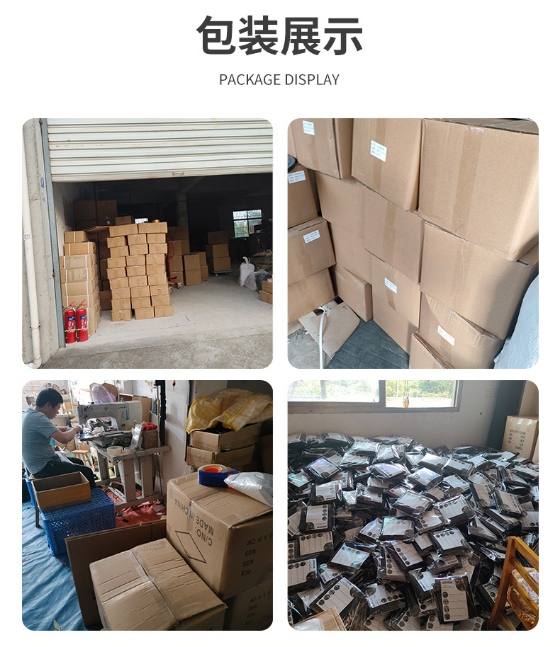 两点式卷收器和底座_18