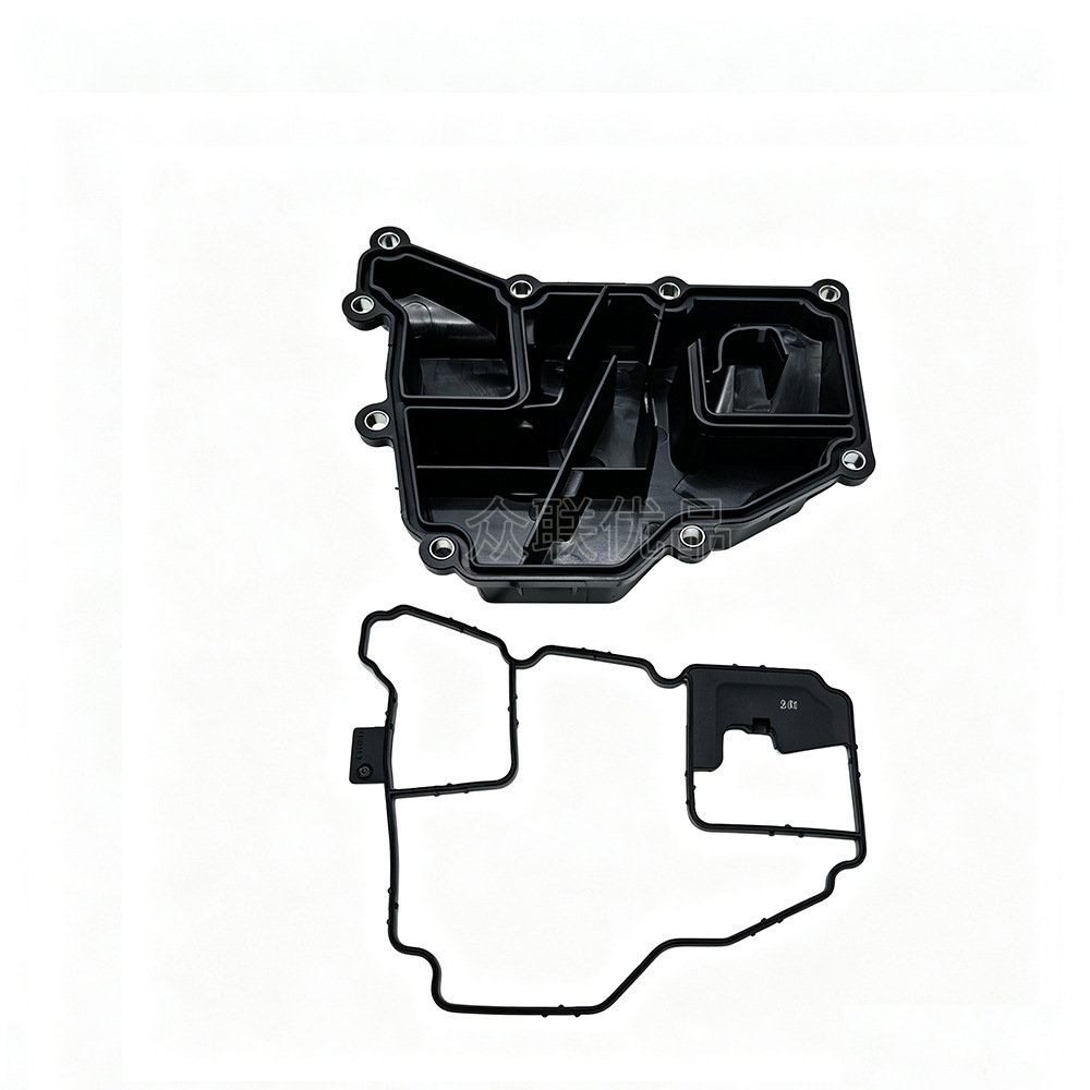 04E103464At Oil-Water Separator/Upgraded Version Suitable for Volkswagen Sagitar Golf Polo 1.6L/1.5L