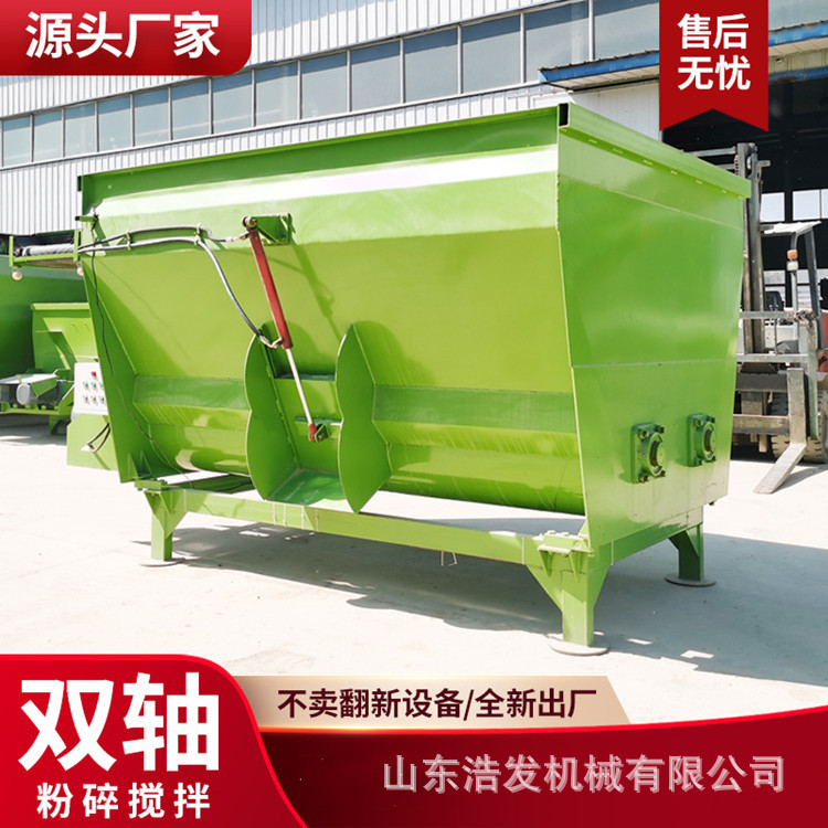 养殖场tmr粉草拌料机牛羊饲养区青储搅拌机双绞龙卧式混合搅料机