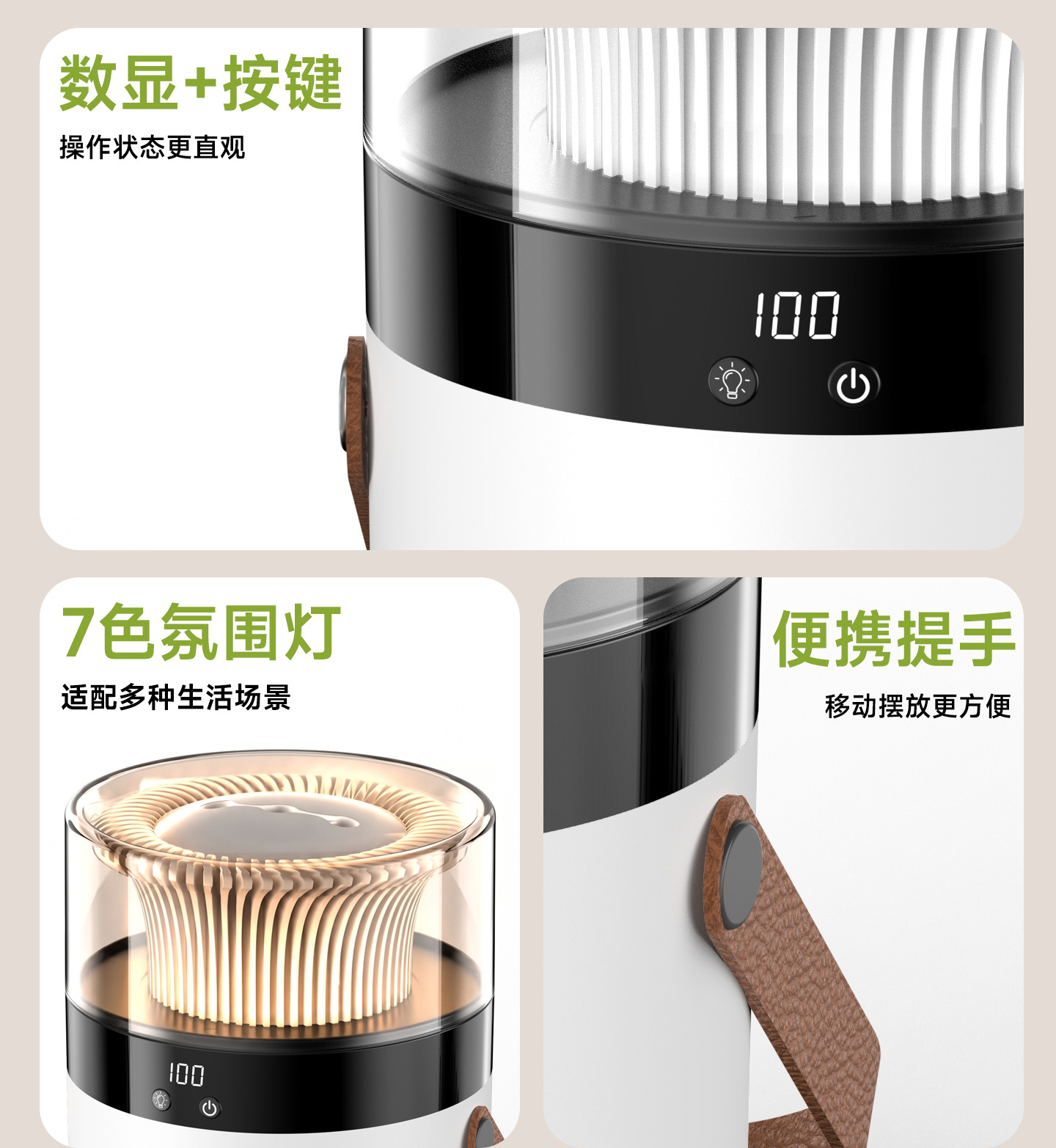 2025 New Humidifier Dual Spray Large Mist Volume Atmosphere Light Home Bedroom Dorm Stable Humidity Aromatherapy USB Humidifier