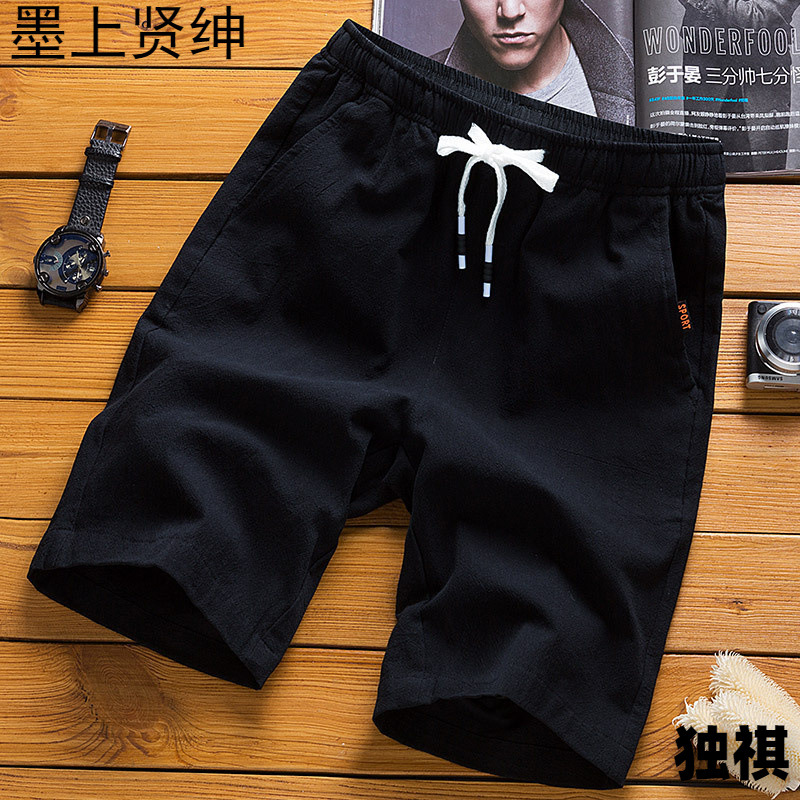 Pantalones cortos de verano para hombre, pantalones de cinco puntos de talla grande, pantalones casuales de verano para niños, pantalones de playa de lino y algodón para hombres