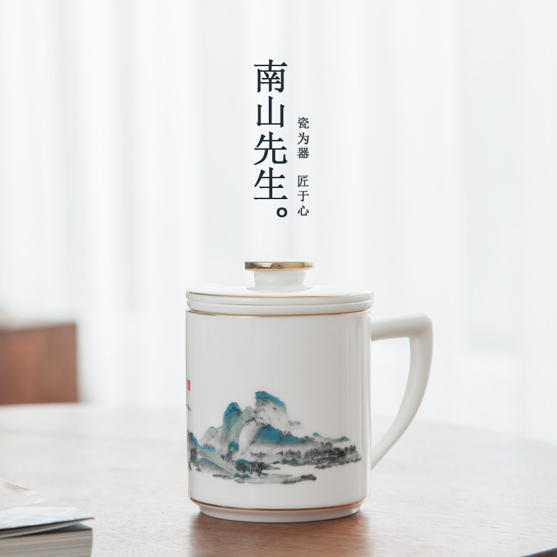 5ZW批发 千里江山马克杯陶瓷带盖过滤 家用送礼办公室喝茶杯水杯