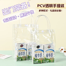 ͸�������pvc���϶YƷ��С�Y����b�����y�ռ{�W�t������Ӷ���