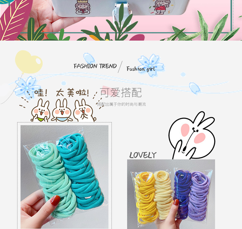 34g Weight Headwear Classification Festival Occasion Geometric Pattern Women'S Gender Pink, Purple, Green, Blue, Yellow, Black Color Wholesale Accessories Candy Colored 50 Pieces Basic Elastic Hair Rope Nihaojewelry 1