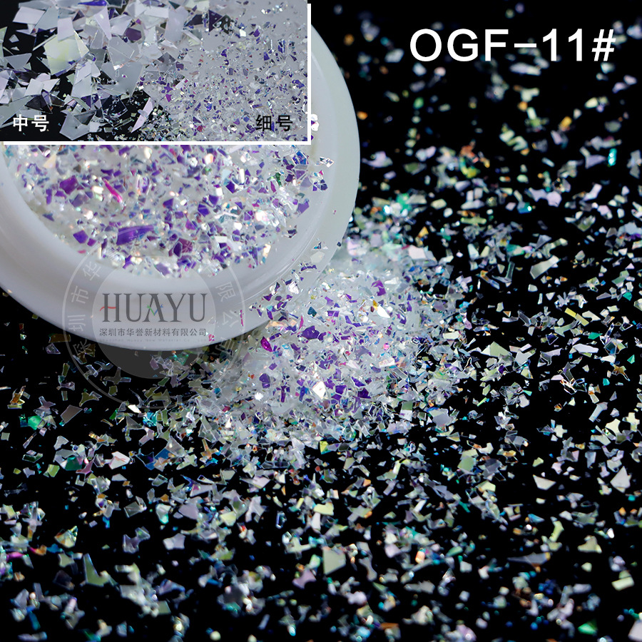 OGF-11 미세분자 (1kg)